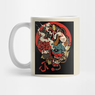 Sinister Shadows: Japanese Monster Mug